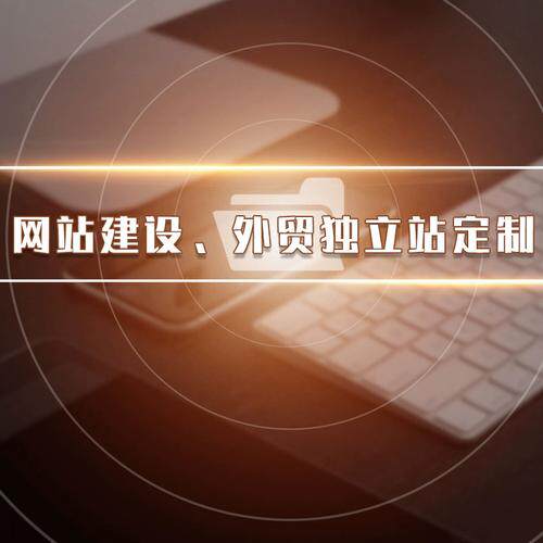 平面设计网站素材图片下载免费 电脑版手机版安装教程全攻略