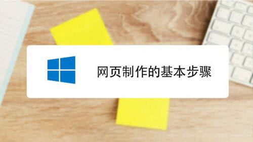 南京网站制作企业网站首页模板图片免费下载 高质量模板合集推荐