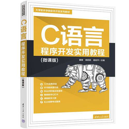 网站定制设计软件免费版怎么选？新手必看下载指南