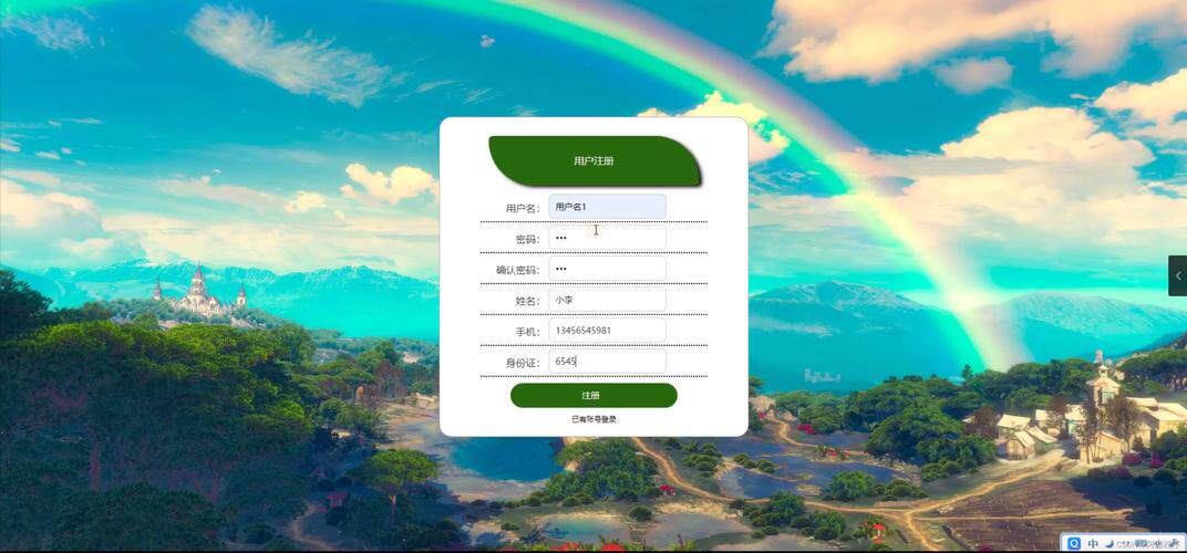 设计网站灵感来源于什么原则举例？优缺点与适用场景全解析