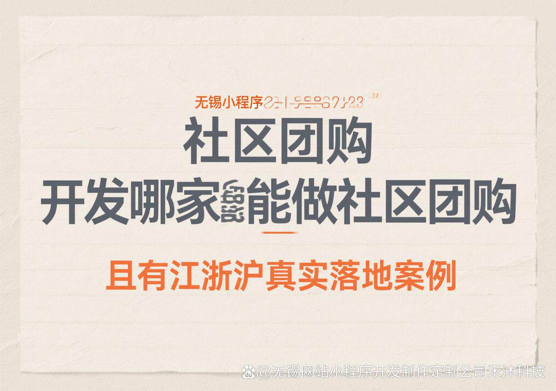 在线设计网站有哪些好用的软件免费推荐，不懂代码也能做官网