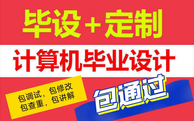 设计网站导航栏图片简单图片公司怎么选 靠谱团队推荐指南