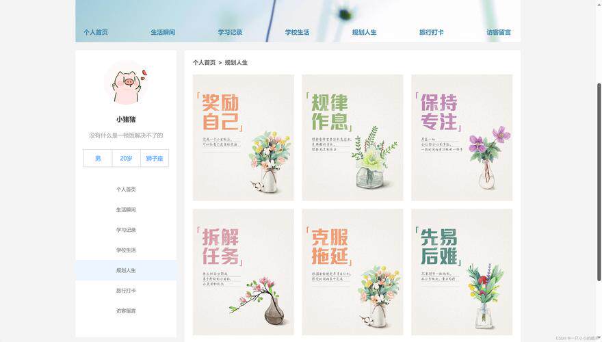 东莞网站设计公司有哪些？本地服务商对比与推荐