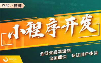 个人网站搭建全指南:内容构成与流程拆解,各阶段任务清晰梳理