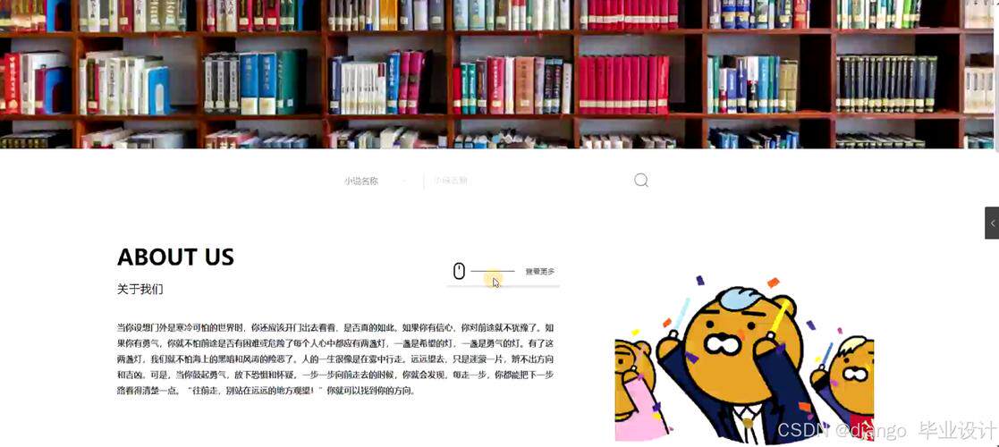 苏州公司费用全解析：物流网站建设报价明细、预算区间与省钱攻略