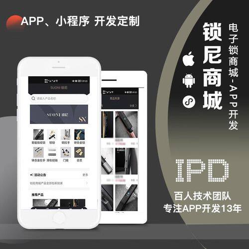 电子网页制作系统平台盘点：行业网站建设工具对比、推荐与教程