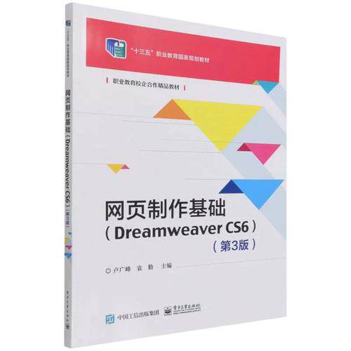 网站设计AI生成软件下载免费版使用教程：从注册到上线全流程演示