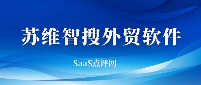 个人的服务器可以用来干什么完整指南：开发流程、费用预算与公司怎么选（2026最新）