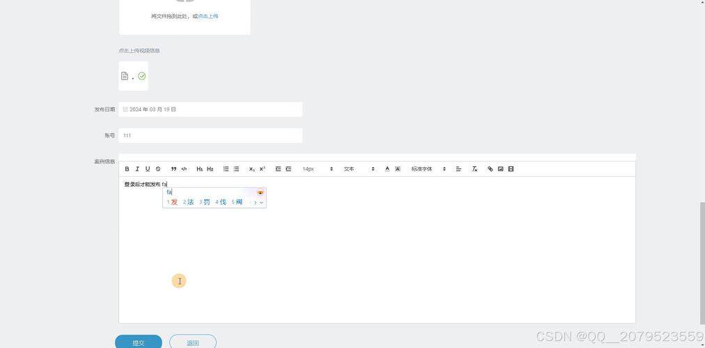 网站定制电脑配置推荐怎么做详细实操教程，附学习路线图