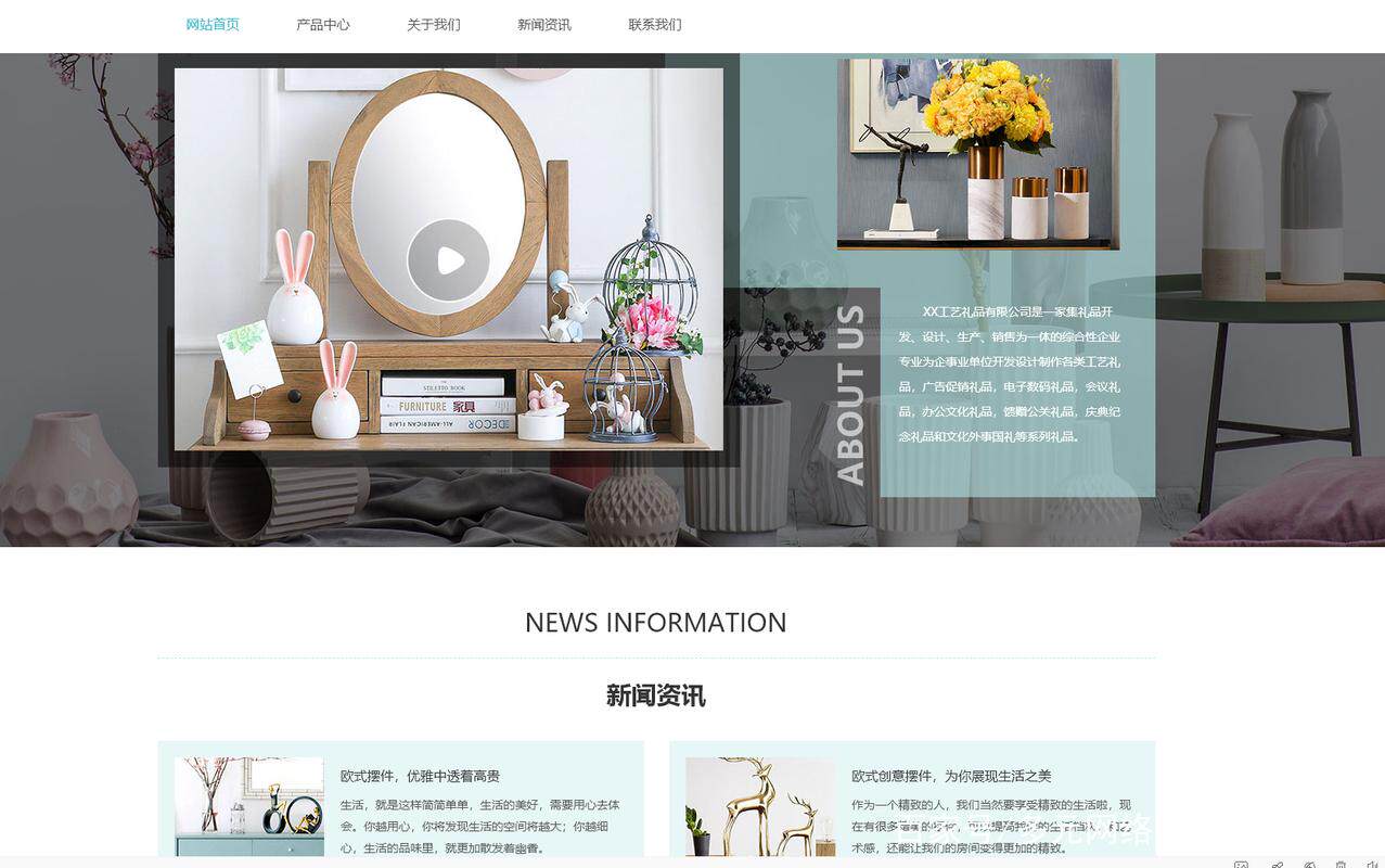 正规设计网站平台实测对比：哪款工具更胜一筹？