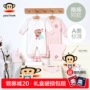 Big mouth Monkey Pink Princess Cotton Set Full Moon Gift Box Nữ bé chờ đợi 100 ngày Quần áo sơ sinh cho bé One Piece - Bộ quà tặng em bé hộp quà tặng bé gái