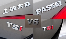 Adapt to Volkswagens new PASSAT PASSAT after the word TSI is marked with the English logo