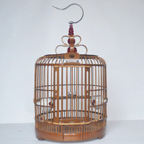 Old bamboo Guizhou Kaili thrush bird cage Yunnan myna mynah bamboo Sichuan cage full set of accessories Qingyuan thrush bird cage