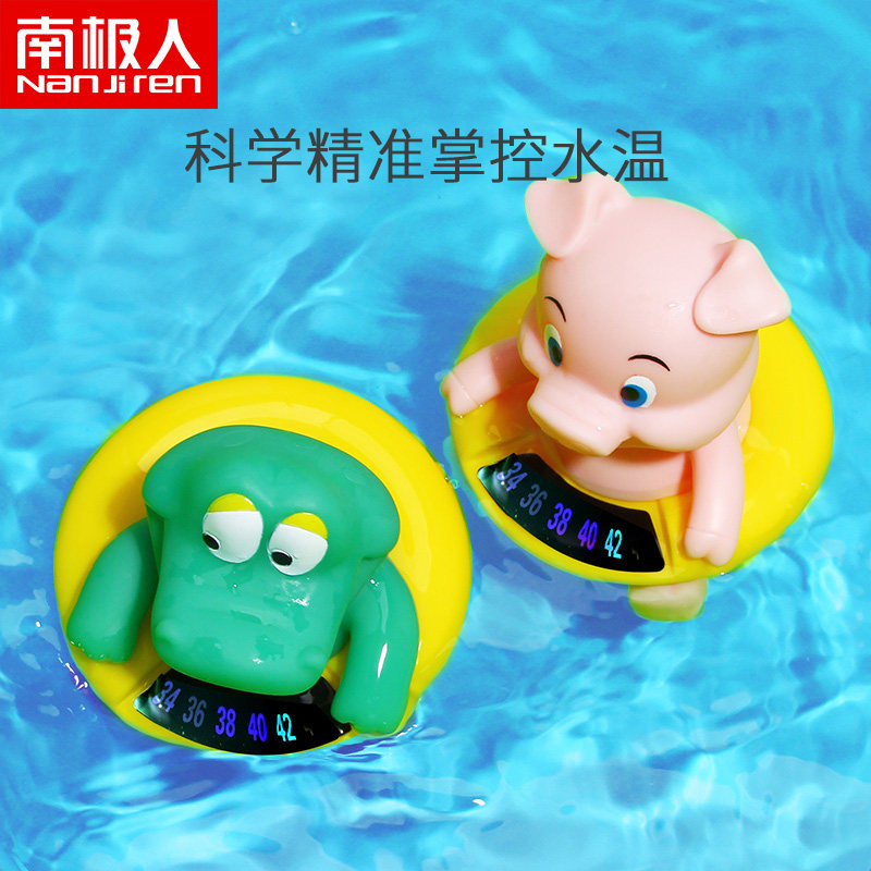 Baby Water Thermometer Water Temperature Meter Card Baby Bath Newborn Child Temperature Home Monitor Dedicated