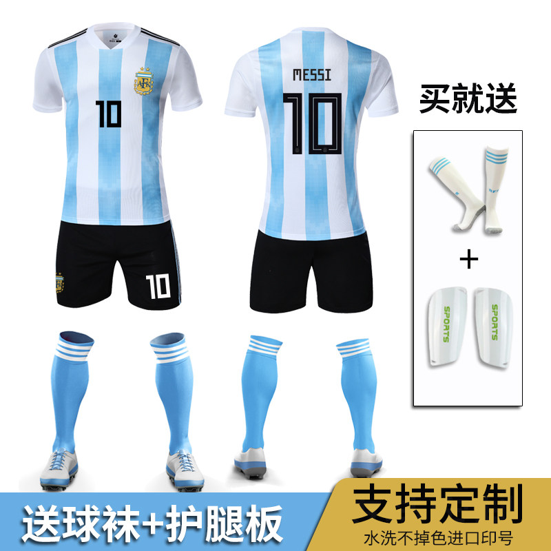 Football suit suit customized Argentine Jersey children's No. 10 Messi team uniform Ronaldo 7 training suit men
