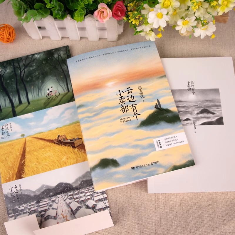 暑假去哪个国家旅游合适呢？避暑天堂+网红打卡地全攻略！