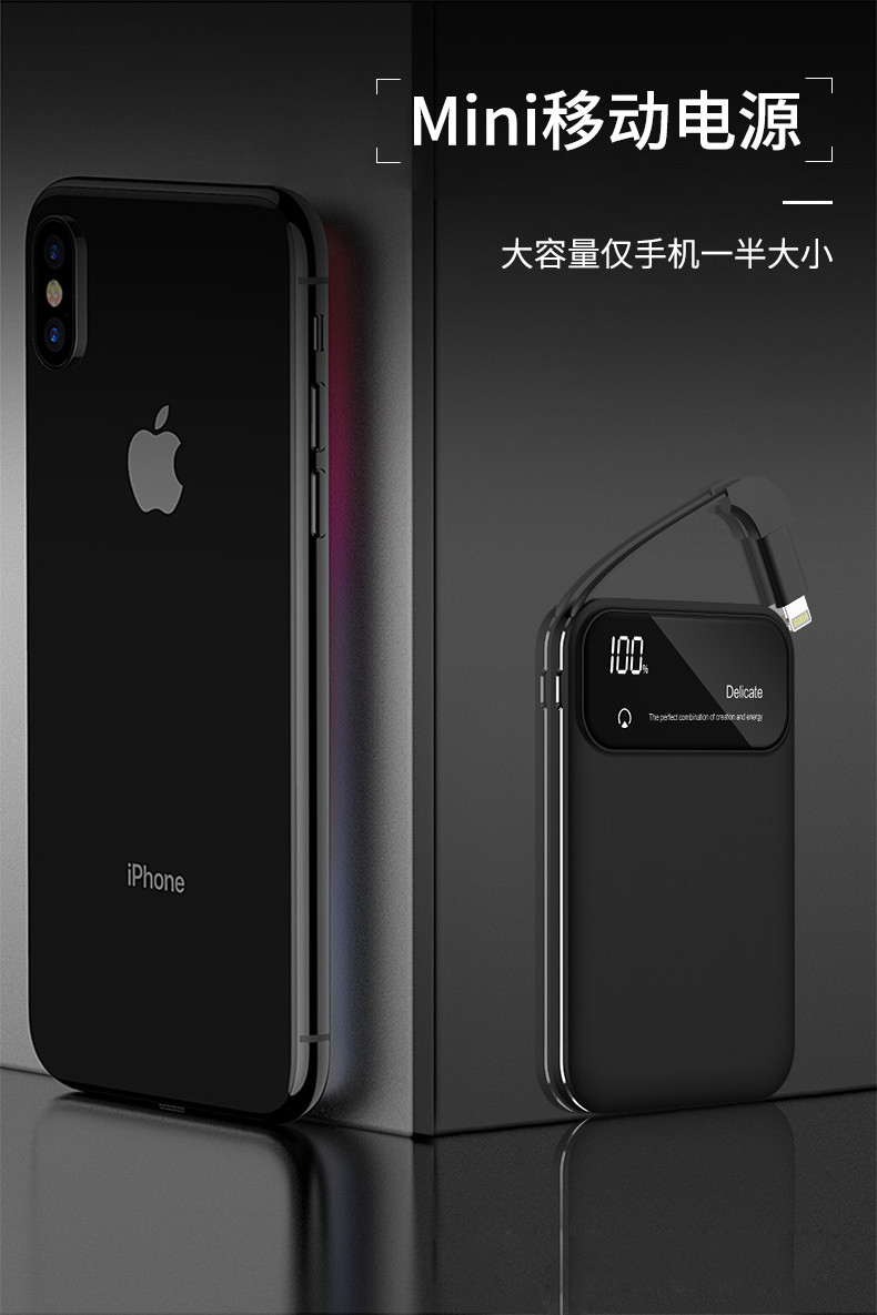 kejea sạc kho báu của Apple siêu mỏng nhỏ gọn cầm tay kê nhỏ Huawei Phổ nhanh phí dung lượng cao phụ trách đèn flash điện thoại di động điện thoại di động 10.000 mA dòng khối lượng của đàn ông và phụ nữ chuyên dụng graphene - Ngân hàng điện thoại di động anker sạc dự phòng