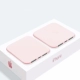 Mini Matte Digital Display [Sand Pink] поставляется с линией