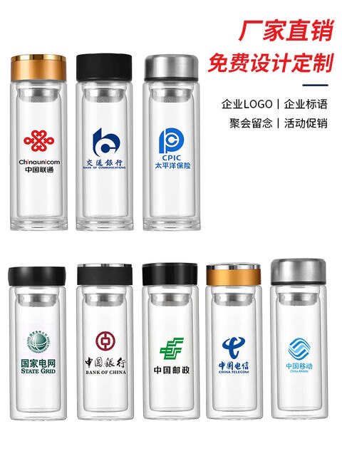 雅兰阁玻璃制品的LOGO