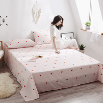 Pure cotton sheets ins Nordic girl quilt single single piece cotton cute small fresh single double thickened 1 8m single