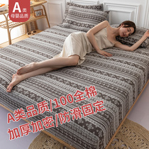 Class A 100 cotton bed hats 2021 new cotton universal tribute satin bed cover non-slip fixed water washing cotton autumn and winter