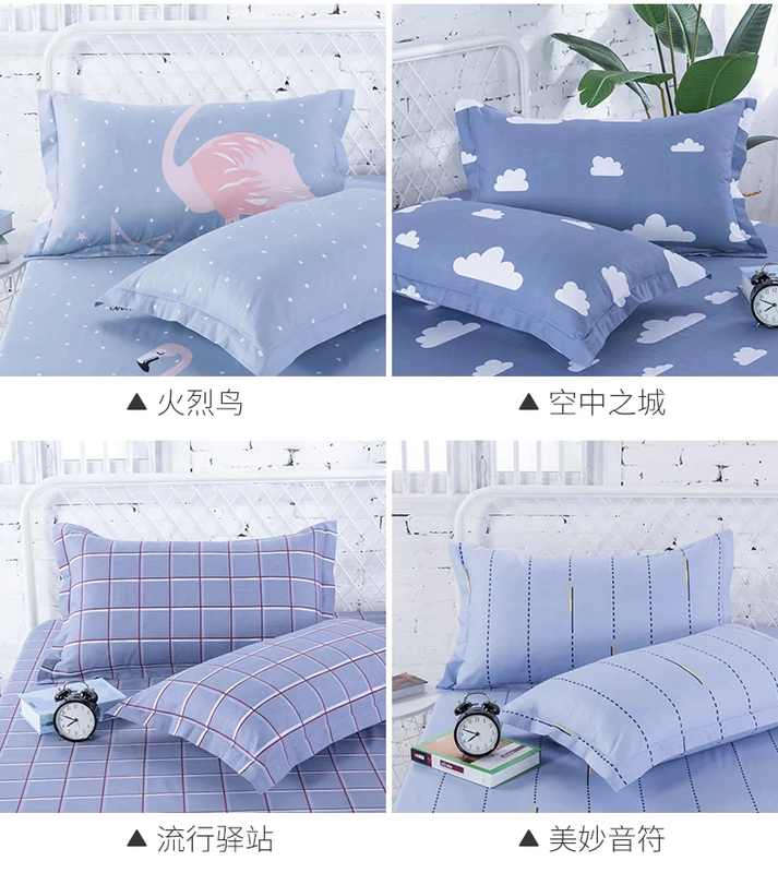 Vỏ gối cotton nguyên chất 48 × 74cm gối bông lõi gối hai gối đơn đôi với mùa hè - Gối trường hợp