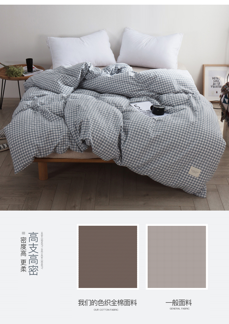 Chăn bông Nhật Bản đơn mảnh 2 m x 2,3 m đã giặt chăn bông 200 * 230cm lõi chăn - Quilt Covers chăn sưởi điện