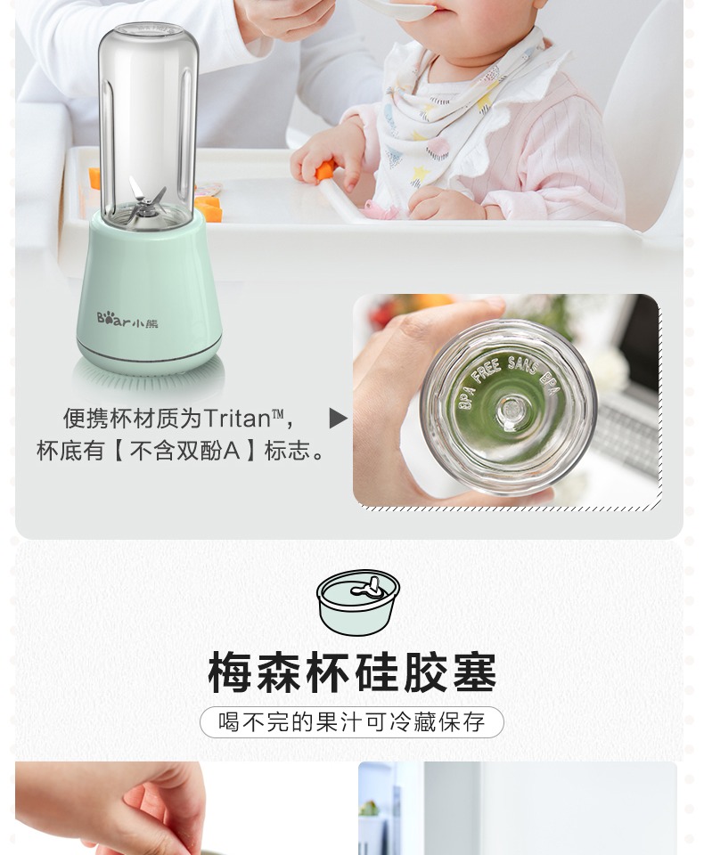 máy ép trái cây hurom Máy ép trái cây cầm tay điện cầm tay cốc nước ép chén nhỏ mini đa chức năng nấu trái cây - Máy ép trái cây may ep cam