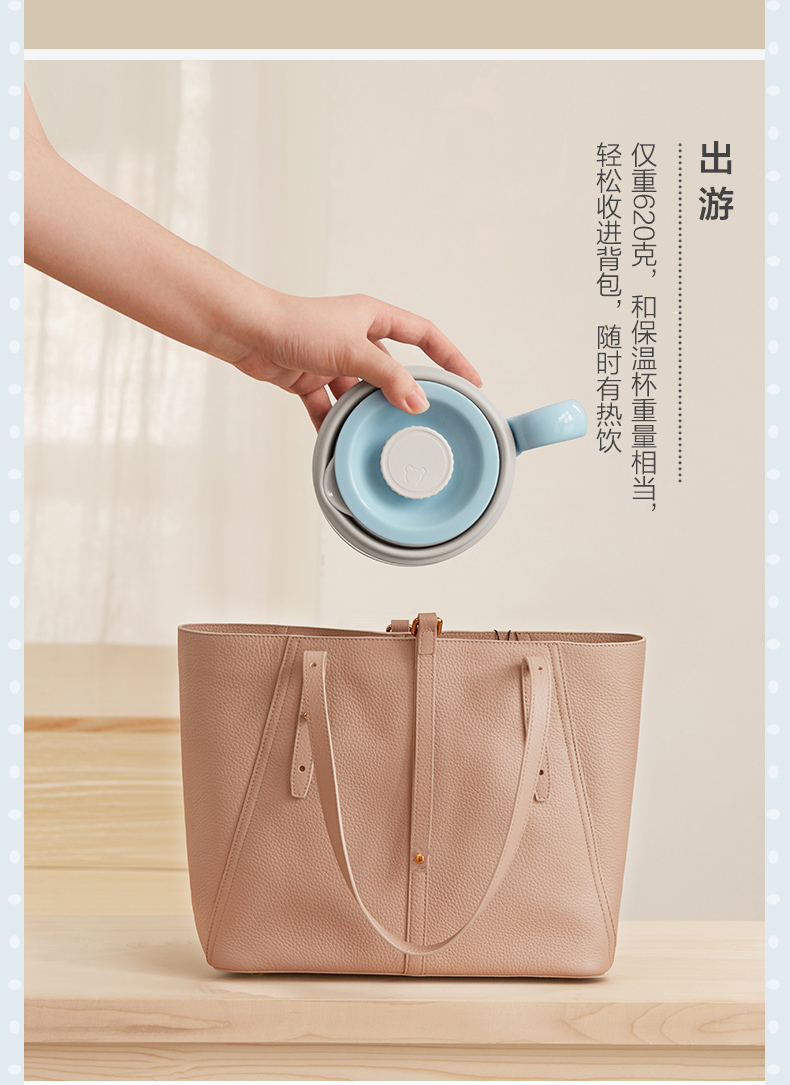 Ấm siêu tốc có thể gập lại Ấm siêu tốc cầm tay Du lịch Artifact Mini nhỏ Ấm điện gia dụng tự động Tắt nguồn - ấm đun nước điện ấm đun nước xiaomi