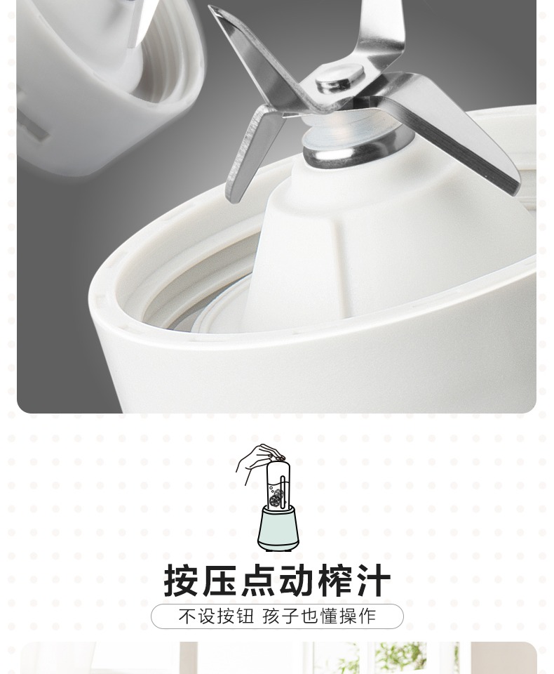 máy ép trái cây hurom Máy ép trái cây cầm tay điện cầm tay cốc nước ép chén nhỏ mini đa chức năng nấu trái cây - Máy ép trái cây may ep cam