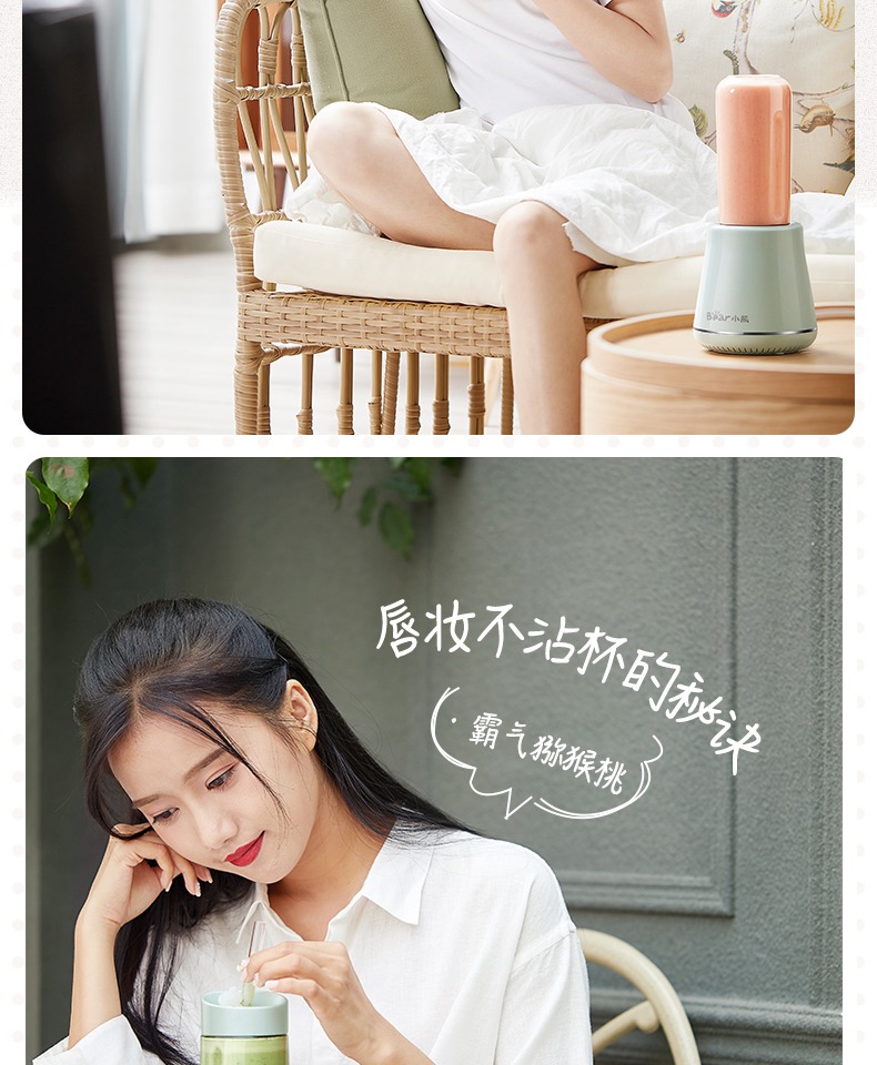 máy ép trái cây hurom Máy ép trái cây cầm tay điện cầm tay cốc nước ép chén nhỏ mini đa chức năng nấu trái cây - Máy ép trái cây may ep cam