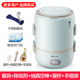 hộp com lock and lock cắm điện Gấu điện hộp cơm trưa ba lớp cắm nhiệt tự động cách nhiệt với cơm nấu nhân tạo nhân viên văn phòng điện 1 người 2 - Hộp cơm điện sưởi ấm nồi cơm hâm nóng