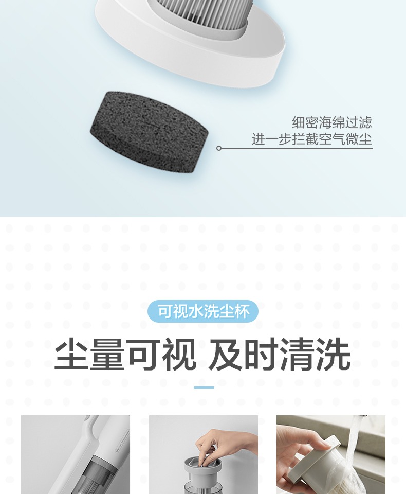 Máy hút bụi gia đình nhỏ cực kỳ yên tĩnh thảm hút lớn mạnh mẽ ngoài máy hút bụi cầm tay lông mèo - Máy hút bụi máy hút bụi