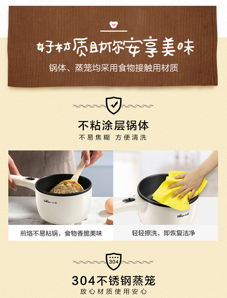 Gấu trứng nồi đôi hấp trứng mini omelette pan trứng tự động tắt máy ăn sáng đa năng chiên chảo - Nồi trứng xửng hấp inox