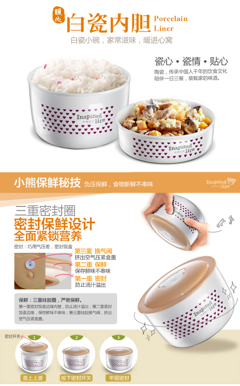 Gấu điện ăn trưa hộp thông minh cầm tay mini ba lớp cách nhiệt tự động nồi nấu cắm điện sưởi ấm tạo tác - Hộp cơm điện sưởi ấm bộ hộp cơm giữ nhiệt lock&lock lhc8016s01