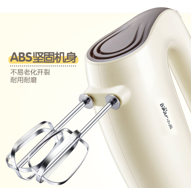 Bear / Cubs DDQ-B02F1 Eggbeater Mini Electric hộ gia đình Máy trộn tự động Nướng và Mì đập - Máy trộn điện máy đánh trứng xiaomi