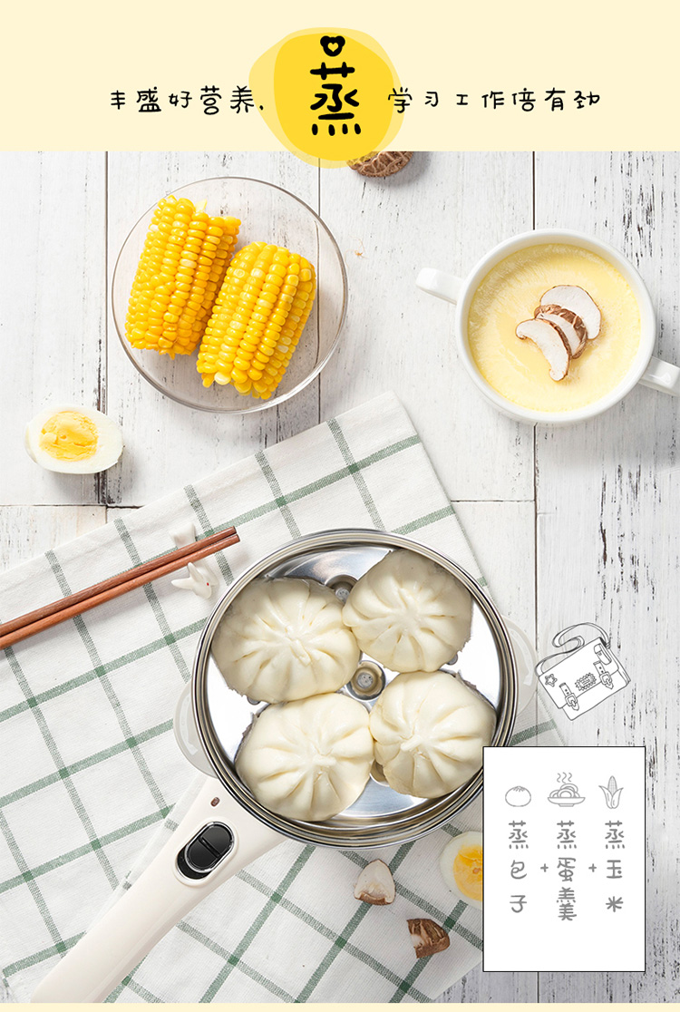 mua ca nấu mì siêu tốc Gấu trứng nồi đôi hấp trứng mini omelette pan trứng tự động tắt máy ăn sáng đa năng chiên chảo - Nồi trứng bếp lẩu mini