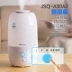 Bear độ ẩm nhà công suất lớn im lặng văn phòng phòng ngủ điều hòa không khí thanh lọc sáng tạo mini máy hương liệu - Máy giữ ẩm máy phun sương để bàn Máy giữ ẩm