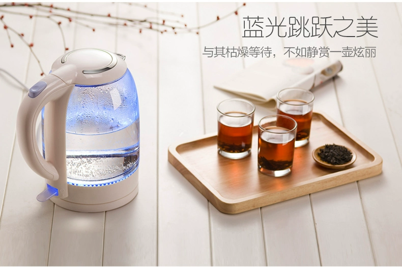 Gấu thủy tinh ấm đun nước điện ấm đun nước công suất lớn tự động tắt nhanh nồi mini ký túc xá nước sôi ấm trà - ấm đun nước điện bình đun nước panasonic