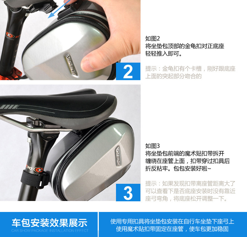 Sacoche pour vélo mixte VSHENG - Ref 2213186 Image 15