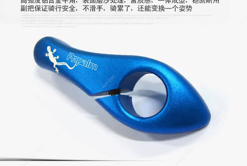 Poignées de vélo PROPALM - Ref 2343096 Image 16