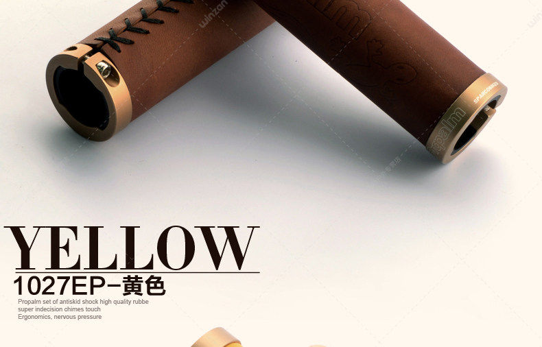 Poignées de vélo PROPALM - Ref 2345161 Image 23