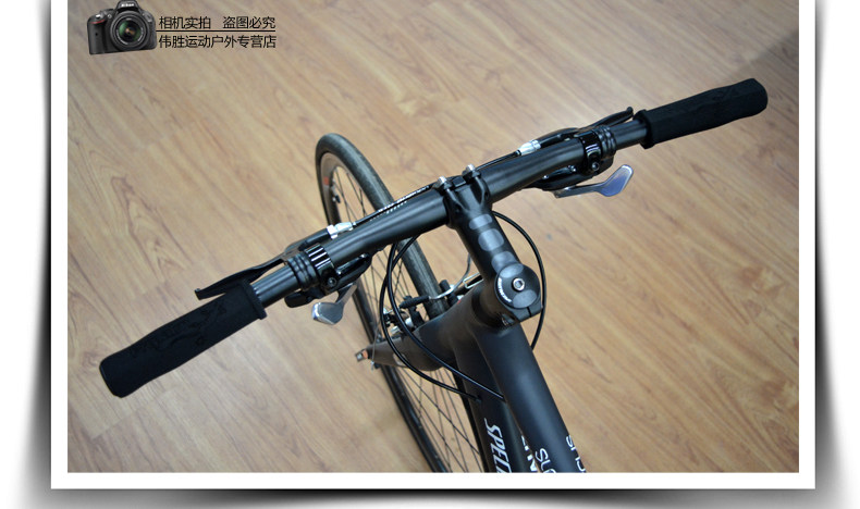 Poignées de vélo PROPALM - Ref 2340992 Image 31