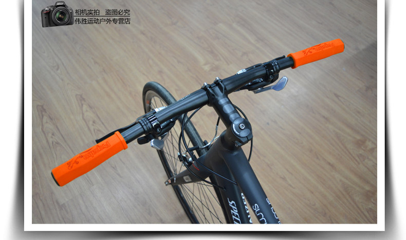 Poignées de vélo PROPALM - Ref 2340992 Image 38