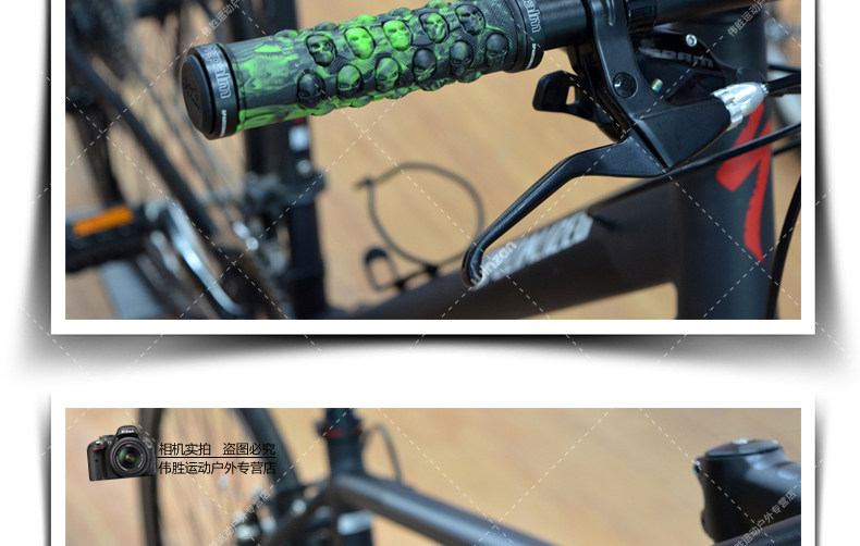 Poignées de vélo PROPALM - Ref 2340791 Image 32