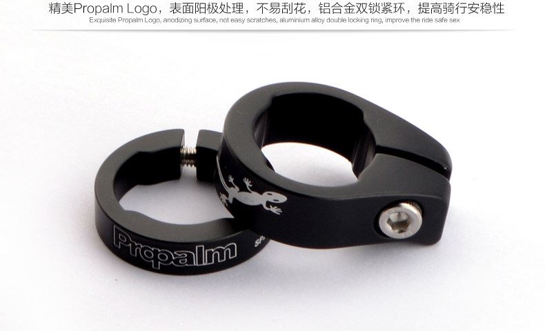 Poignées de vélo PROPALM - Ref 2349989 Image 13