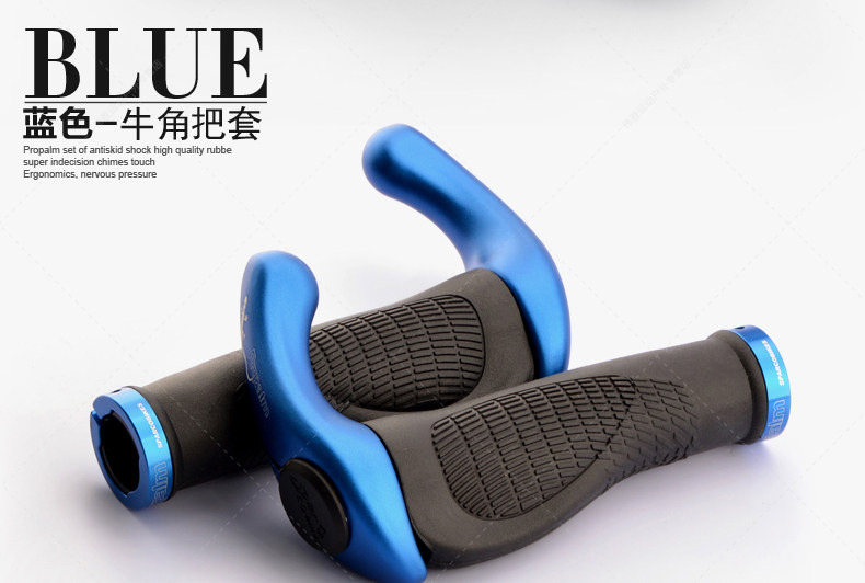 Poignées de vélo PROPALM - Ref 2343096 Image 24