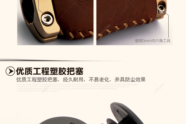 Poignées de vélo PROPALM - Ref 2351750 Image 12