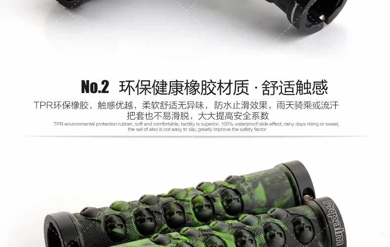 Poignées de vélo PROPALM - Ref 2340791 Image 11