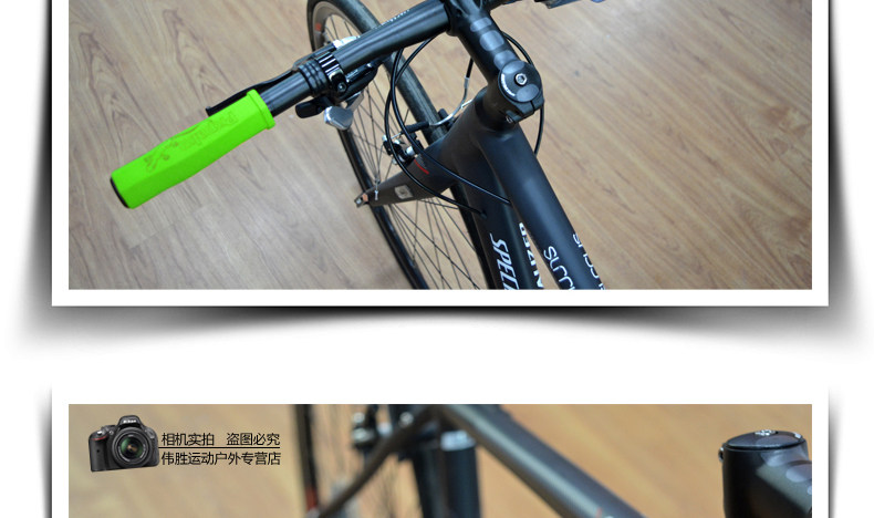 Poignées de vélo PROPALM - Ref 2340992 Image 43